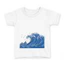 tシャツ キッズ 半袖 白地 デザイン 160 サイズ Tシャツ ティーシャツ T shirt 009801 和風 和柄 海(4)