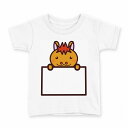tシャツ キッズ 半袖 白地 デザイン 120 サイズ Tシャツ ティーシャツ T shirt 009823 動物 馬 イラスト(4)