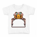 tシャツ キッズ 半袖 白地 デザイン 140 サイズ Tシャツ ティーシャツ T shirt 009875 動物 タヌキ(4)