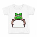 tシャツ キッズ 半袖 白地 デザイン 90 Tシャツ ティーシャツ T shirt 009892 動物 ワニ(4)