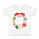 tシャツ キッズ 半袖 白地 デザイン 100 サイズ Tシャツ ティーシャツ T shirt 010032 クリスマス リボン 英語(4)