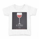 tシャツ キッズ 半袖 白地 デザイン 160 サイズ Tシャツ ティーシャツ T shirt 010426 ワイン お酒 英語