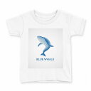 tシャツ キッズ 半袖 白地 デザイン 100 サイズ Tシャツ ティーシャツ T shirt 010929 海 くじら 青(4)