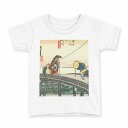 tシャツ キッズ 半袖 白地 デザイン 100 サイズ Tシャツ ティーシャツ T shirt 011476 和風 和柄 風景(4)