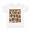 tシャツ キッズ 半袖 白地 デザイン 110 サイズ Tシャツ ティーシャツ T shirt 011587 キリン柄 アニマル柄 動物(4)