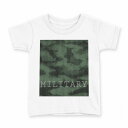 tシャツ キッズ 半袖 白地 デザイン 110 サイズ Tシャツ ティーシャツ T shirt 011599 迷彩 模様 カモフラ(4)
