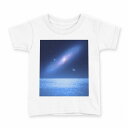 tシャツ キッズ 半袖 白地 デザイン 130 サイズ Tシャツ ティーシャツ T shirt 011811 宇宙 惑星 星
