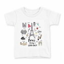 tシャツ キッズ 半袖 白地 デザイン 120 サイズ Tシャツ ティーシャツ T shirt 012218 パリ エッフェル塔 おしゃれ