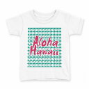 tシャツ キッズ 半袖 白地 デザイン 150 サイズ Tシャツ ティーシャツ T shirt 012453 ハワイ ハイビスカス 英字(4)
