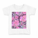 tシャツ キッズ 半袖 白地 デザイン 140 サイズ Tシャツ ティーシャツ T shirt 012745 花 花柄(4)