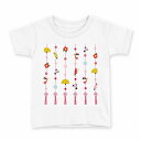 tシャツ キッズ 半袖 白地 デザイン 160 サイズ Tシャツ ティーシャツ T shirt 012868 ひな祭り 桃の花 節句