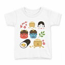tシャツ キッズ 半袖 白地 デザイン 100 サイズ Tシャツ ティーシャツ T shirt 012872 節分 鬼 豆(4)