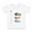 tシャツ キッズ 半袖 白地 デザイン 120 サイズ Tシャツ ティーシャツ T shirt 012888 こいのぼり 節句 こどもの日(4)