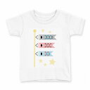 tシャツ キッズ 半袖 白地 デザイン 150 サイズ Tシャツ ティーシャツ T shirt 012890 こいのぼり 節句 こどもの日