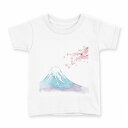 tシャツ キッズ 半袖 白地 デザイン 90 Tシャツ ティーシャツ T shirt 012914 富士山 桜 日本(4)
