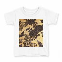 tシャツ キッズ 半袖 白地 デザイン 150 サイズ Tシャツ ティーシャツ T shirt 012931 和 和柄 鳥(4)