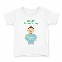 tシャツ キッズ 半袖 白地 デザイン 90 Tシャツ ティーシャツ T shirt 012982 父の日 パパ お父さん