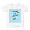 tシャツ キッズ 半袖 白地 デザイン 150 サイズ Tシャツ ティーシャツ T shirt 013174 こいのぼり こどもの日 節句(4)
