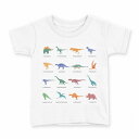 tシャツ キッズ 半袖 白地 デザイン 150 サイズ Tシャツ ティーシャツ T shirt 013280 恐竜 英語 文字(4)