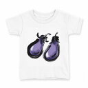 tシャツ キッズ 半袖 白地 デザイン 120 サイズ Tシャツ ティーシャツ T shirt 013290 食べ物 絵 なす(4)