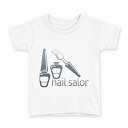 tシャツ キッズ 半袖 白地 デザイン 160 サイズ Tシャツ ティーシャツ T shirt 013321 ネイル おしゃれ マニキュア(4)