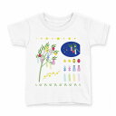 tシャツ キッズ 半袖 白地 デザイン 130 サイズ Tシャツ ティーシャツ T shirt 013450 七夕 イベント 笹