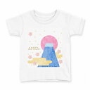 tシャツ キッズ 半袖 白地 デザイン 140 サイズ Tシャツ ティーシャツ T shirt 013560 富士山 お正月 イラスト
