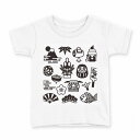 tシャツ キッズ 半袖 白地 デザイン 160 サイズ Tシャツ ティーシャツ T shirt 013577 お正月 縁起物 モノトーン