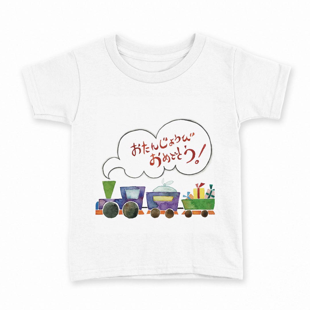 tシャツ キッズ 半袖 白地 デザイン 160 サイズ Tシャツ ティーシャツ T shirt 013621 電車　プレゼント　誕生日