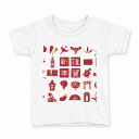tシャツ キッズ 半袖 白地 デザイン 110 サイズ Tシャツ ティーシャツ T shirt 013627 お正月 紅白 謹賀新年