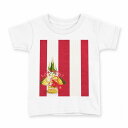 tシャツ キッズ 半袖 白地 デザイン 150 サイズ Tシャツ ティーシャツ T shirt 013628 お正月 紅白 門松