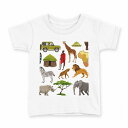 tシャツ キッズ 半袖 白地 デザイン 90 Tシャツ ティーシャツ T shirt 013714 動物 サファリ アニマル(4)