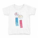 tシャツ キッズ 半袖 白地 デザイン 160 サイズ Tシャツ ティーシャツ T shirt 013806 夏 風鈴