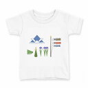tシャツ キッズ 半袖 白地 デザイン 160 サイズ Tシャツ ティーシャツ T shirt 013839 こどもの日 鯉のぼり
