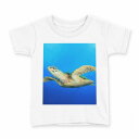 tシャツ キッズ 半袖 白地 デザイン 100 サイズ Tシャツ ティーシャツ T shirt 014050 海 カメ 生き物(4)