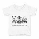 tシャツ キッズ 半袖 白地 デザイン 150 サイズ Tシャツ ティーシャツ T shirt 014500 動物 アニマル めがね(4)