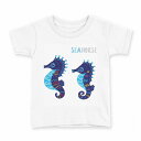 tシャツ キッズ 半袖 白地 デザイン 110 サイズ Tシャツ ティーシャツ T shirt 014507 海 生き物(4)