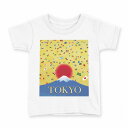 tシャツ キッズ 半袖 白地 デザイン 160 サイズ Tシャツ ティーシャツ T shirt 014660 東京 富士山 国旗(4)