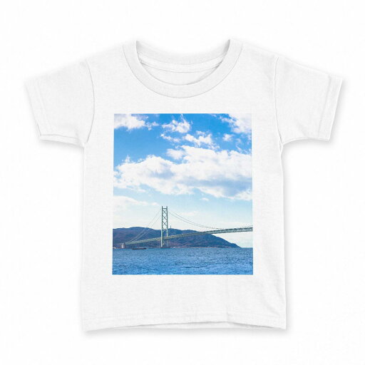 tシャツ キッズ 半袖 白地 デザイン 90 Tシャツ ティーシャツ T shirt 014662 海 橋 空 tシャツ キッズ 半袖 白地 デザイン 90 Tシャツ ティーシャツ T shirt 014662 海 橋 空