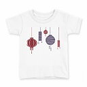 tシャツ キッズ 半袖 白地 デザイン 110 サイズ Tシャツ ティーシャツ T shirt 014689 提灯 ライト(4)