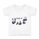tシャツ キッズ 半袖 白地 デザイン 140 サイズ Tシャツ ティーシャツ T shirt 014786 パンダ 動物 かわいい(4)