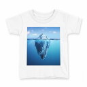 tシャツ キッズ 半袖 白地 デザイン 120 サイズ Tシャツ ティーシャツ T shirt 014978 景色 自然 風景 イラスト 雲 海(4)