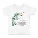 tシャツ キッズ 半袖 白地 デザイン 90 Tシャツ ティーシャツ T shirt 015257 鯉 魚 こどもの日 英字(4)