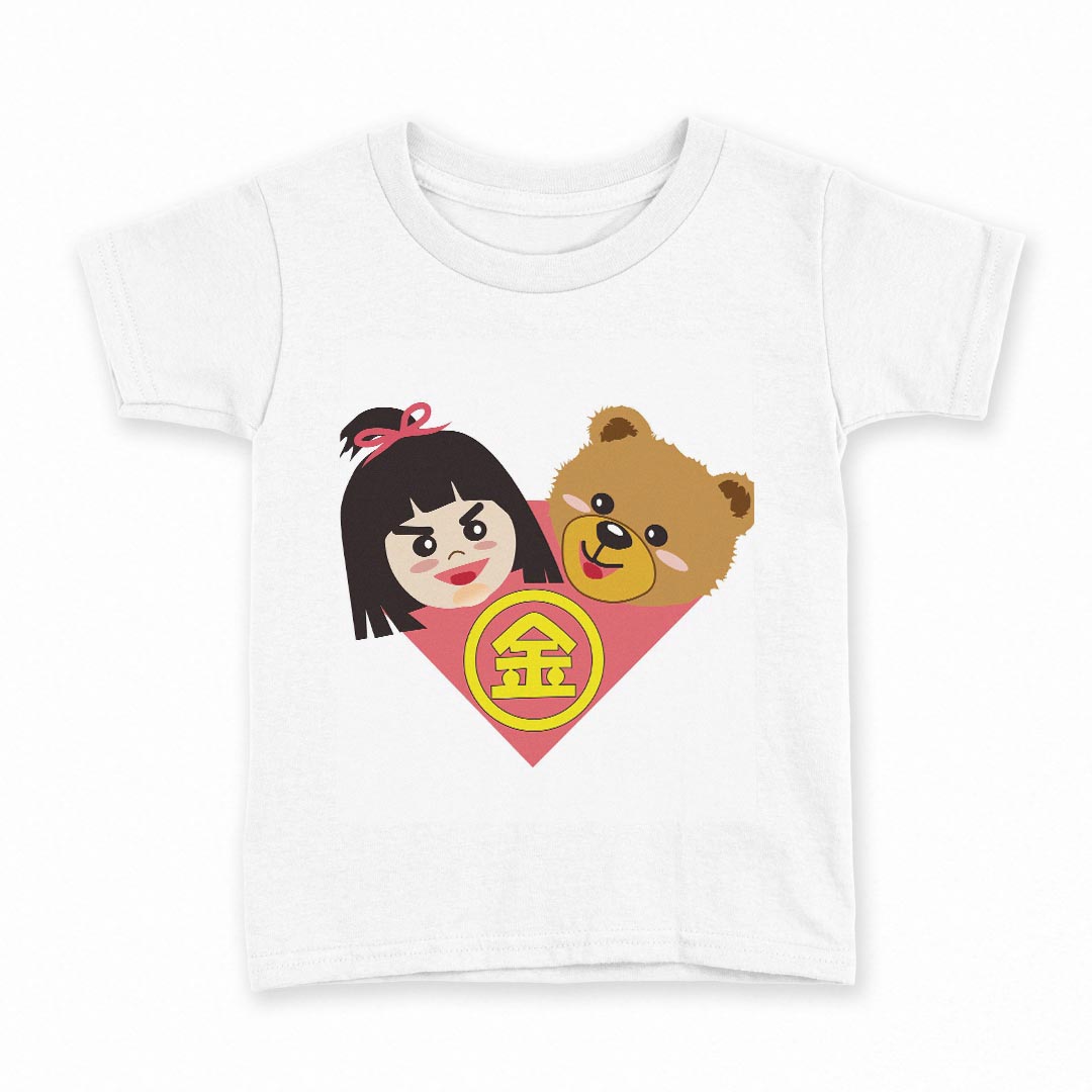 tシャツ キッズ 半袖 白地 デザイン 140 サイズ Tシャツ ティーシャツ T shirt 015261 金太郎 熊