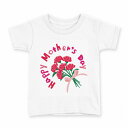 tシャツ キッズ 半袖 白地 デザイン 90 Tシャツ ティーシャツ T shirt 015277 母の日 バラ 花 母 カーネーション