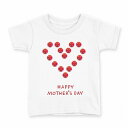 tシャツ キッズ 半袖 白地 デザイン 120 サイズ Tシャツ ティーシャツ T shirt 015278 母の日 バラ 花 母 カーネーション