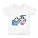 tシャツ キッズ 半袖 白地 デザイン 90 Tシャツ ティーシャツ T shirt 015291 七夕 ひこぼし 星 おりひめ