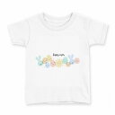 tシャツ キッズ 半袖 白地 デザイン 140 サイズ Tシャツ ティーシャツ T shirt 015300 卵 ウサギ イースター カラフル パステル(4)