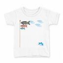 tシャツ キッズ 半袖 白地 デザイン 120 サイズ Tシャツ ティーシャツ T shirt 015340 こどもの日 鯉のぼり 兜 熊