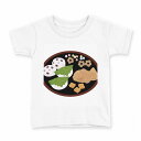 tシャツ キッズ 半袖 白地 デザイン 160 サイズ Tシャツ ティーシャツ T shirt 015341 こどもの日 鯉のぼり 兜 熊